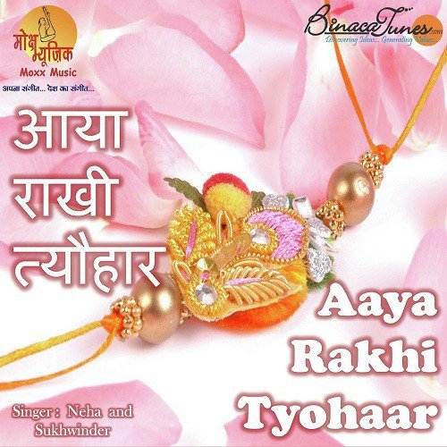 Yaadon Ke Sahaare by Sukhwinder Singh - Download on PagalFree