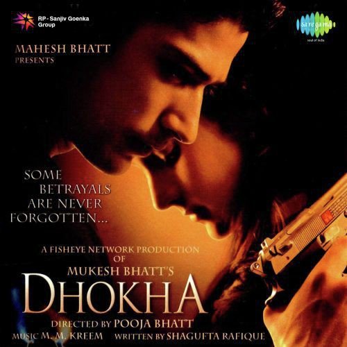 Dhoka (Remix) by Various Artists - Download on PagalFree