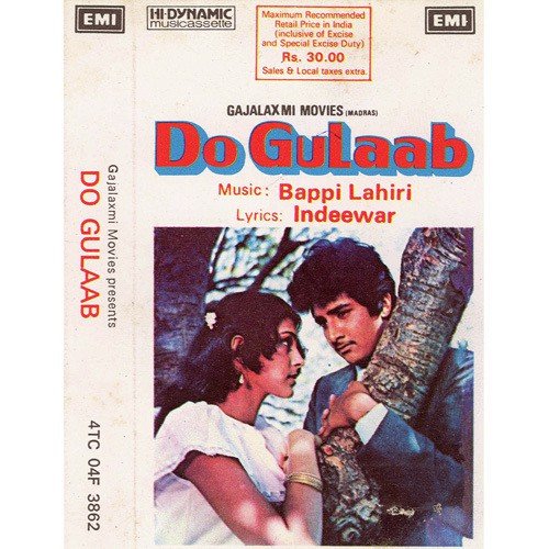 Aah Ha Oonh Hun by Bappi Lahiri - Download on PagalFree