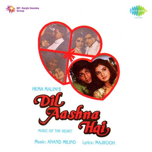Ho Abhi To Hui Jawan by Anand-Milind - Download on PagalFree