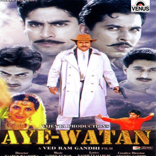 Aye Watan by Jaidev Kumar - Download on PagalFree