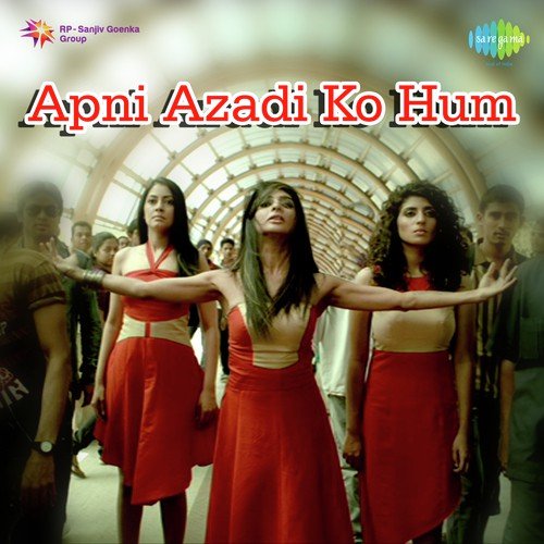 Apni Azadi Ko Hum by Prajakta Shukre - Download on PagalFree
