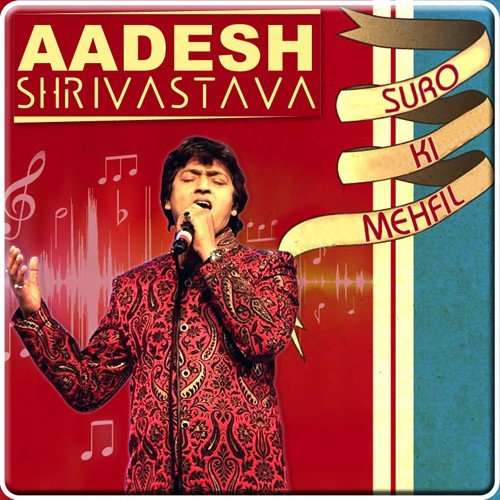 Pyar Ki Barsat (From Raja Ki Aayegi Baraat) by Aadesh Shrivastava - Download on PagalFree
