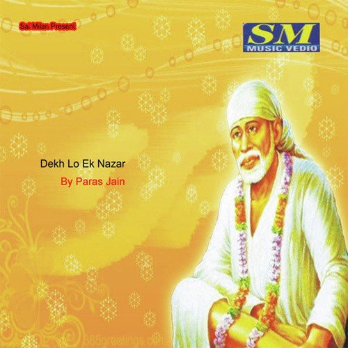 Kalyug Main Avtar Bankar by Various Artists - Download on PagalFree