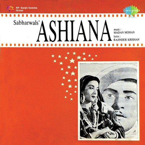 Mukh Mod Na Lena Sajana by Madan Mohan - Download on PagalFree