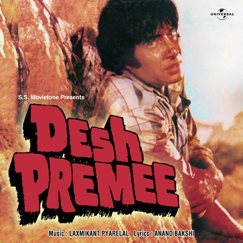 O Bekhadar Bedardi (Desh Premee  Soundtrack Version) by Various Artists - Download on PagalFree