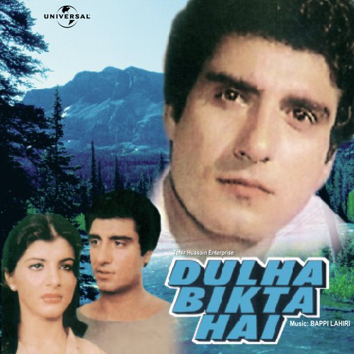 Adaonse Hamari Na Bachpaoge (Dulha Bikta Hai  Soundtrack Version) by Various Artists - Download on PagalFree