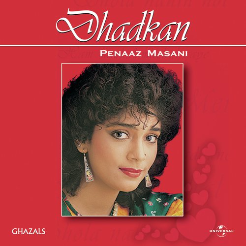Shola Nahin Hota (Album Version) by Penaz Masani - Download on PagalFree