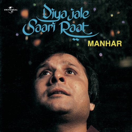 Apne Hathon Ki Lakiron Mein (Album Version) by Manhar Udhas - Download on PagalFree