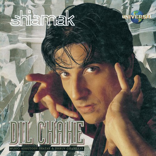 Tu Hi Tu (Album Version) by Shiamak Davar - Download on PagalFree