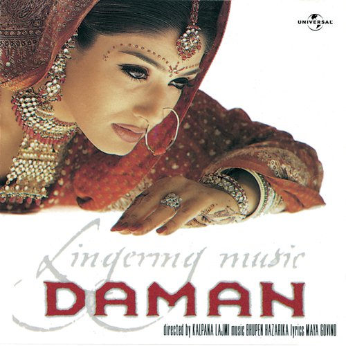 Sar Sar Hawa (Daman  Soundtrack Version) by Various Artists - Download on PagalFree