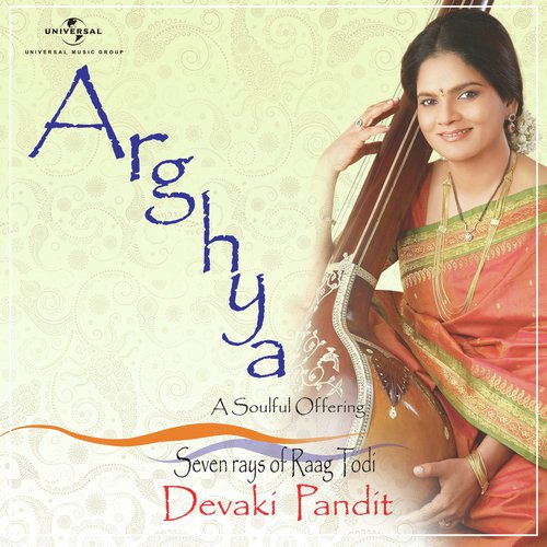 Magal Gujri (Album Version) by Devaki Pandit - Download on PagalFree