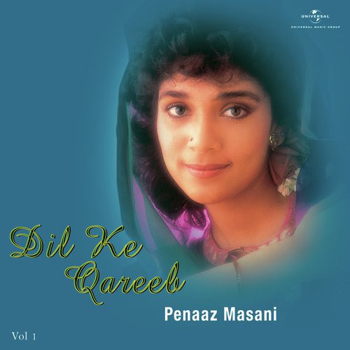 Mere Palkon Ke Ujalon Mein (Album Version) by Penaz Masani - Download on PagalFree