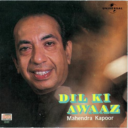 Aag Yaadon Mein Laga Di (Album Version) by Mahendra Kapoor - Download on PagalFree