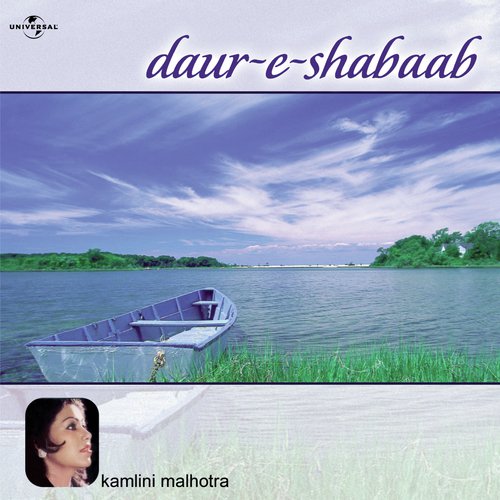 Ishq Minnat Kash- E -Karar (Album Version) by Kamalini Malhotra - Download on PagalFree