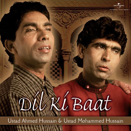 Zindagi Ki Raah Mein (Live) by Ustad Mohammed Hussain, Ahmed Hussain - Download on PagalFree