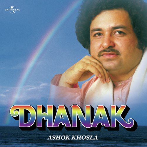 Kaun Jaane Ke (Album Version) by Ashok Khosla - Download on PagalFree
