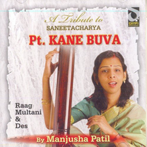 Raag Des by Manjusha Kulkarni-Patil - Download on PagalFree