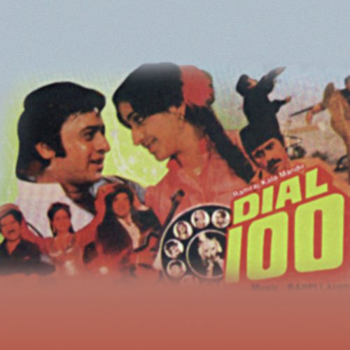 Aaj Milne Ka Vada Hai (Dial 100  Soundtrack Version) by Various Artists - Download on PagalFree