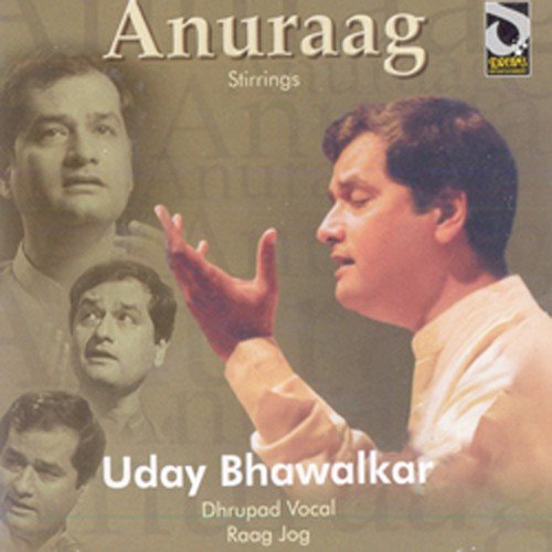 Track 1 by Uday Bhawalkar - Download on PagalFree