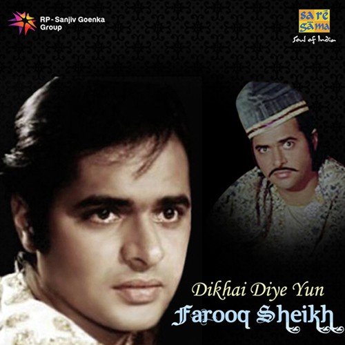 Aaja Re O Mere Dilbar Aaja (From Noorie) by Farooq Sheikh - Download on PagalFree