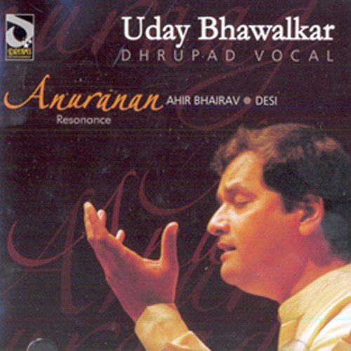 Track 2 by Uday Bhawalkar - Download on PagalFree