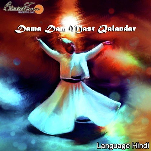 Dama Dam Mast Qalandar by Shadab Sabri - Download on PagalFree