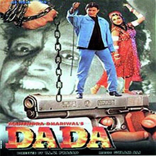 Dil Na Lagana by Ghulam Ali - Download on PagalFree