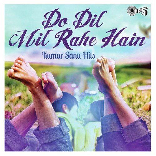 Is Tarah Aashiqui Ka (Imtihan) by Kumar Sanu - Download on PagalFree