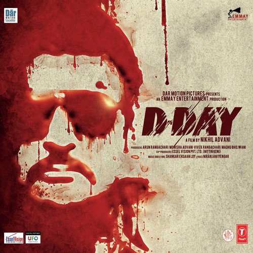 Duma Dum by Shankar-Ehsaan-Loy - Download on PagalFree