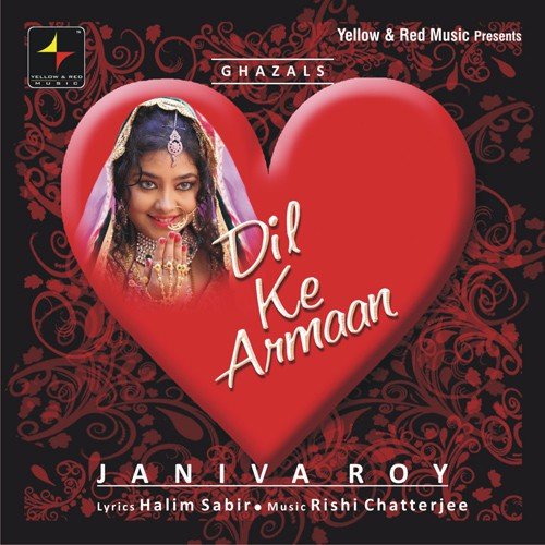 Kitney Saawan Beet Gaye Sajan by Janiva Roy - Download on PagalFree
