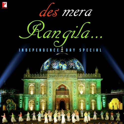 Mere Desh Ki Har Maa Aap Jaise Hoti Hai by Various Artists - Download on PagalFree