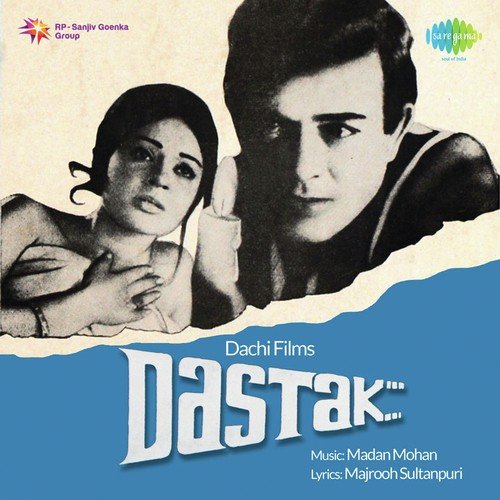Hum Hain Matay by Madan Mohan - Download on PagalFree