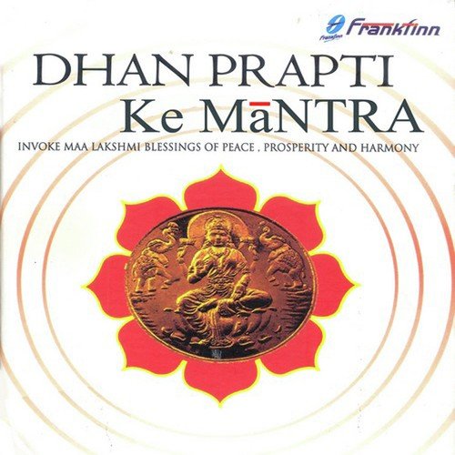 Lakshmi Stotra Midam by Various Artists - Download on PagalFree