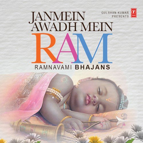Ram Ram Sita Ram by Anup Jalota - Download on PagalFree