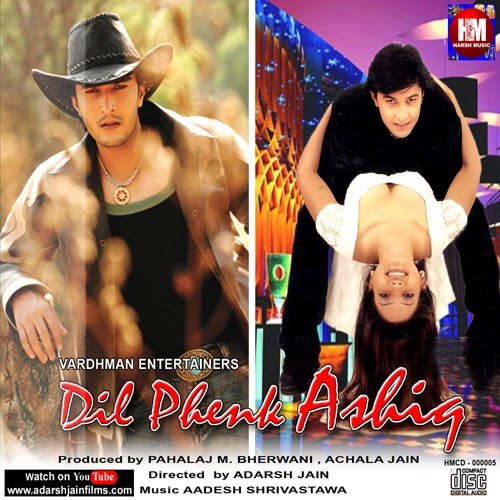 Massom Tera Chehara by Aadesh Shrivastwa - Download on PagalFree