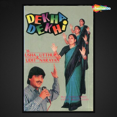Aaja O Laila by Usha Uthup - Download on PagalFree