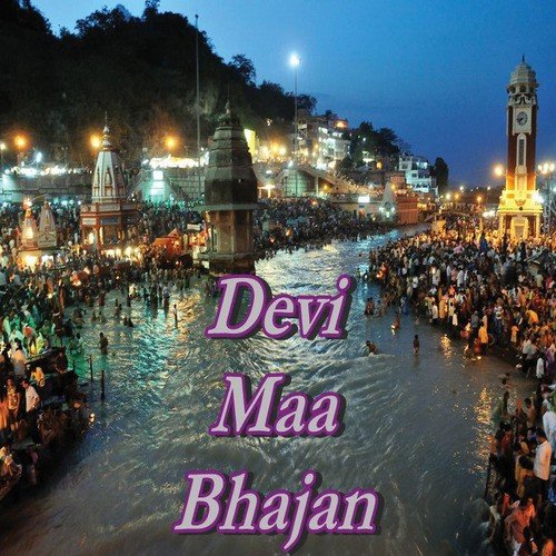 Jai Ganga Maiyya by Jamuna Sharma - Download on PagalFree