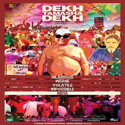 Shana Waleya (Duet Version) by Arif Lohar - Download on PagalFree