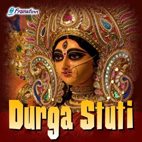 Mahagauri by Various Artists - Download on PagalFree