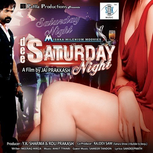 Ishq Ki Aag by Various Artists - Download on PagalFree