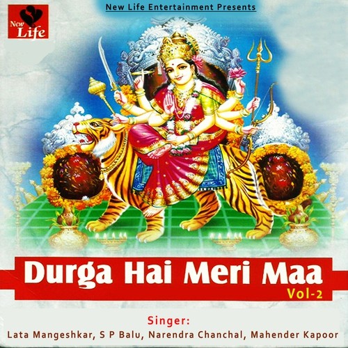 Sawali Tumhe by Lata Mangeshkar, S.P. Balasubrahmanyam, Narendra Chanchal, Mahender Kapoor - Download on PagalFree