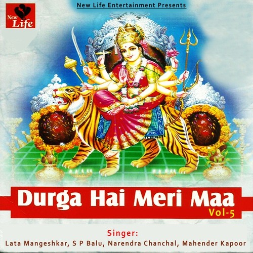 Chalo Bhulava Aaya by Lata Mangeshkar, S.P. Balasubrahmanyam, Narendra Chanchal, Mahender Kapoor - Download on PagalFree