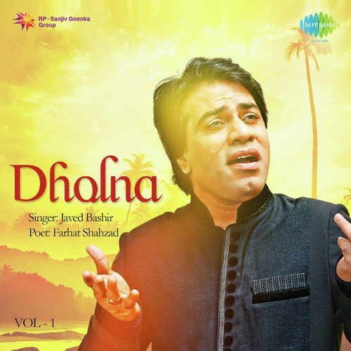 Dholna by Javed Bashir - Download on PagalFree