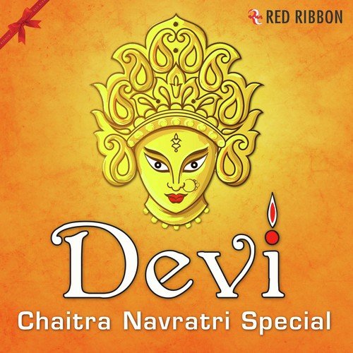 Jai Mata Di by Various Artists - Download on PagalFree