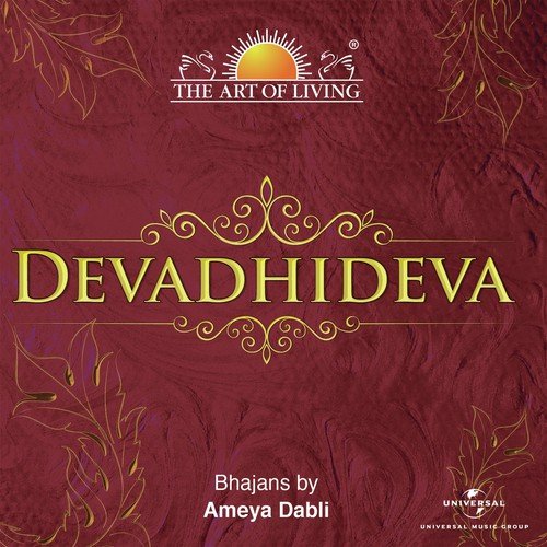 Ananda Om by Ameya Dabli - Download on PagalFree