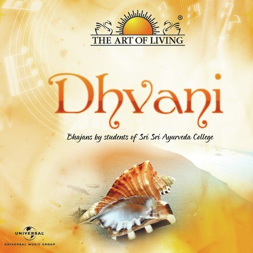 Ayur Shloka by Indian Traditional Song - Download on PagalFree