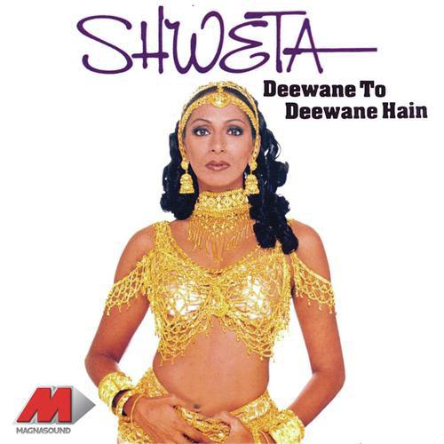 Wah Bhai Wah by Shweta Shetty - Download on PagalFree