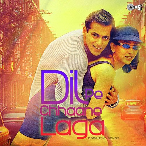 Deedar Ho Gaya Mujko Pyar Ho Gaya (From Deedar) by Sajid-Wajid - Download on PagalFree