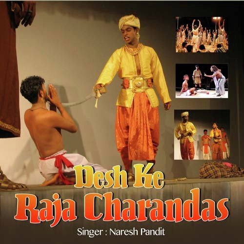 Tune Khel Ye Kaise Rachaye Charan Das by Naresh Pandit - Download on PagalFree